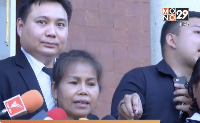 เล็งดำเนินคดี “ครูจอมทรัพย์” พร้อมพวกกว่า 10 คน