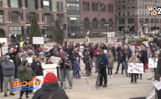 ประท้วงสหรัฐฯ โจมตีซีเรีย