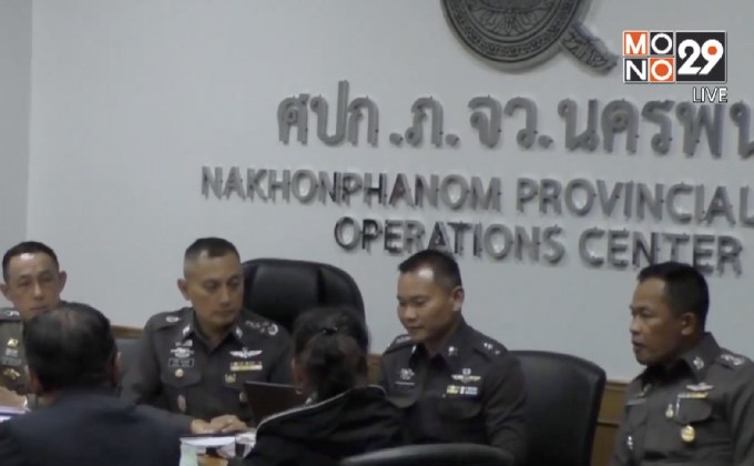 จอมทรัพย์ ยอมรับ สับ วาปี ถูกจ้างให้รับผิดแทน