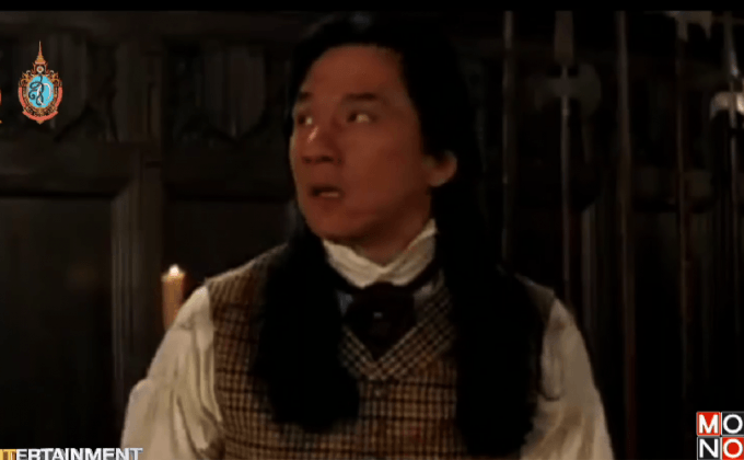 “เฉินหลง” เตรียมลุยหนังตลกฮอลลีวู้ดภาคใหม่ Shanghai Dawn