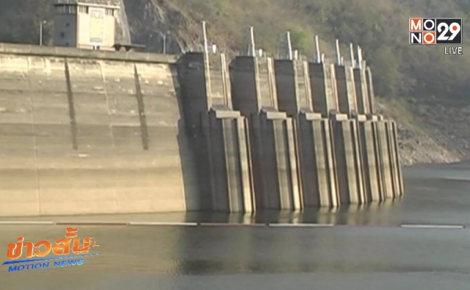 อุบัติเหตุเรือล่มในเขื่อนภูมิพล จ.ตาก