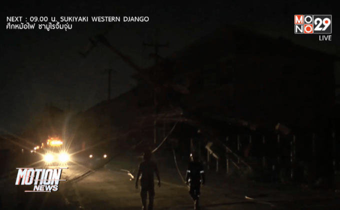 รถเทรลเลอร์เกี่ยวสายเคเบิลทำเสาไฟฟ้าเสียหาย