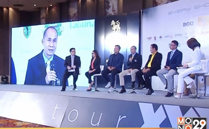 ออล ไทยแลนด์ กอล์ฟ ทัวร์ 2019 ชิง 36 ล้านบาทพร้อมคะแนนสะสม