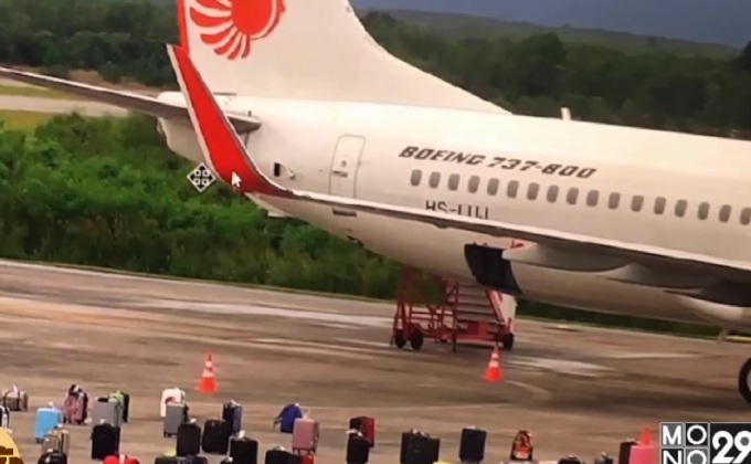 หญิงก่อความวุ่นวายบนเครื่องบินได้ประกันตัว- “ไทยไลออนแอร์” จ่อฟ้อง