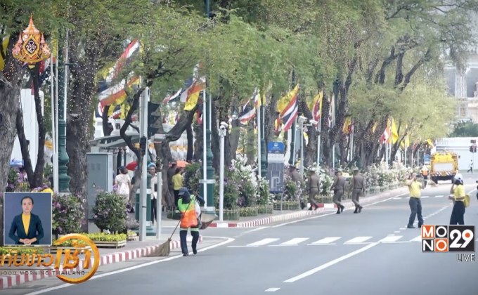 ​ความเรียบร้อยตลอดเส้นทางเสด็จฯ พระราชพิธีบรมราชาภิเษก