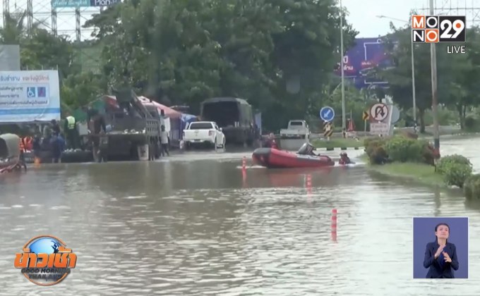 อุบลฯ ยังวิกฤติหวั่นน้ำท่วม รพ.