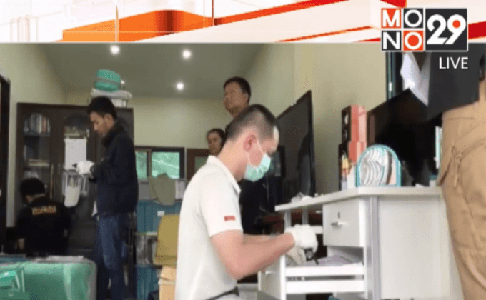 ค้นบ้านผู้ต้องหาคดีแชร์ลูกโซ่ จ.เชียงใหม่