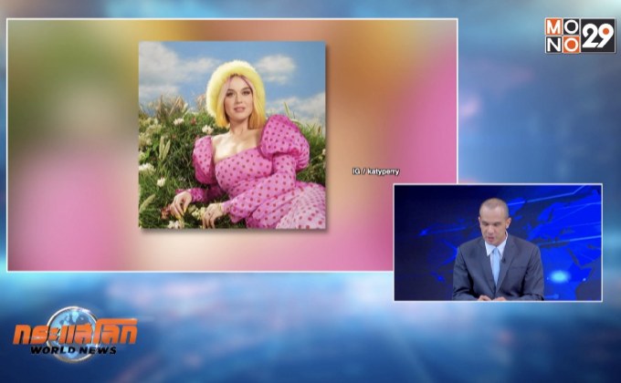 ย้อนรอยแบรนด์ดัง พลาดกรณีเหยียดเชื้อชาติ