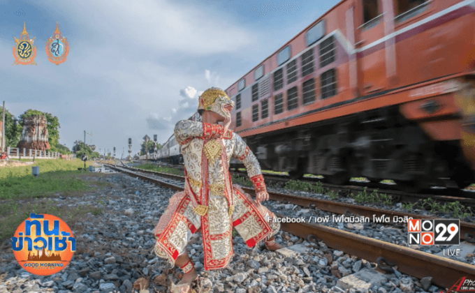 “หนุมาน” โผล่กลางเมืองลพบุรี