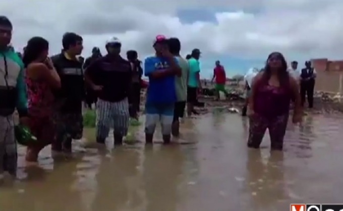 น้ำท่วมหนักในเปรู