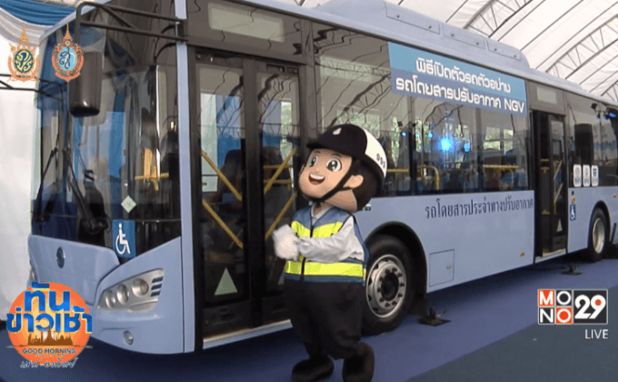 กทม.เตรียมใช้รถเมล์ NGV 489คัน ปลายปีนี้