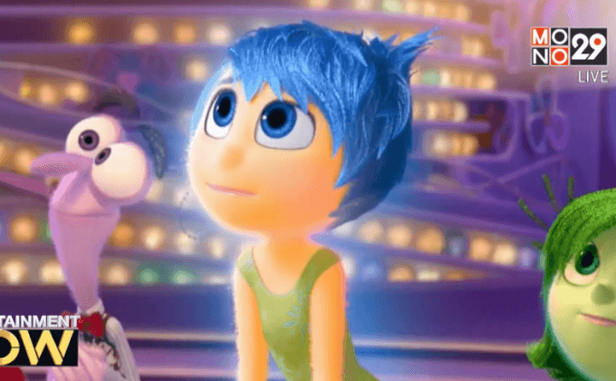 ทีมงานพิกซาร์ เผยที่มาคาแร็กเตอร์อารมณ์ “Inside Out”