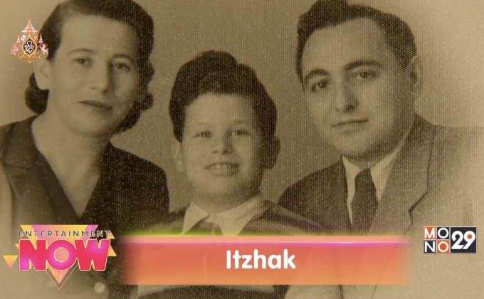 Movie Review : Itzhak