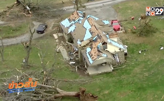 ทอร์นาโดถล่มสหรัฐฯ ดับ 5 คน