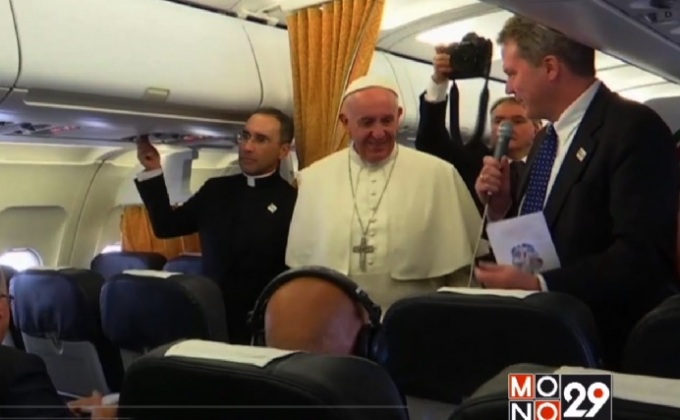 “โป๊ป” แนะใช้ตัวกลางแก้ปัญหาสหรัฐฯ-เกาหลีเหนือ