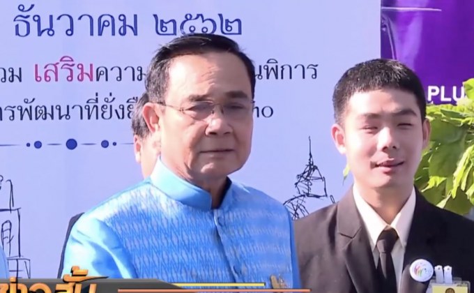 นายกฯ ปัดตอบร่วมพบปะสังสรรค์พรรคร่วมรัฐบาล