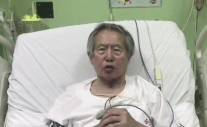 อดีตผู้นำชาวเปรูกล่าวขอโทษประชาชน