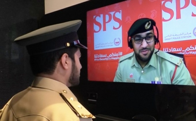 สถานีตำรวจล้ำยุคในดูไบ