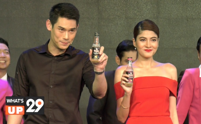 กลุ่มธุรกิจ  TCP เปิดตัว เรดดี้แบล็ค และเรดดี้พิงค์ ชูจุดขาย “พร้อมดูดี…ดื่มเรดดี้”