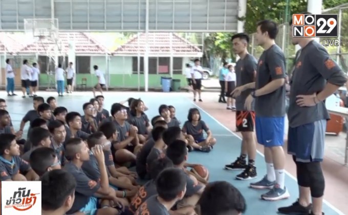 โมโนบาสเกตบอลดรีมครั้งที่ 35 ที่ร.ร.ภูเก็ตวิทยาลัย