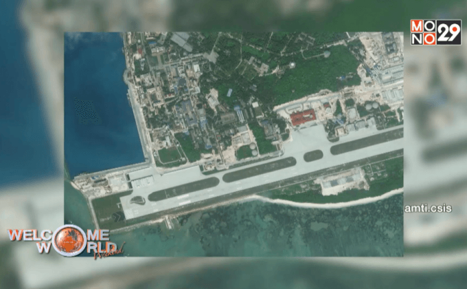 จีนติดเรดาร์ความถี่สูงในทะเลจีนใต้