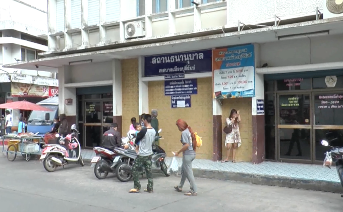 ปชช.จำนำทรัยพ์สินหลังสิ้นสุดเทศกาลสงกรานต์