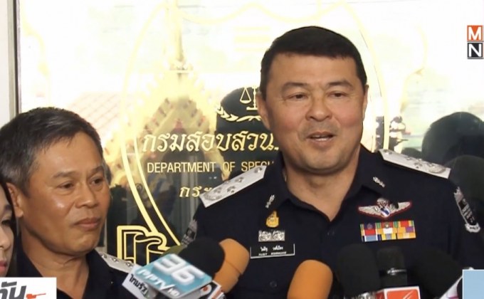 ดีเอสไอ เร่งสางคดี “วิคตอเรีย ซีเครท”