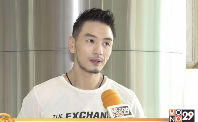 “บีม ศรัณยู” รับอยากมีลูกแฝด แพลนปั๊มทายาทไม่เกินต้นปีหน้า