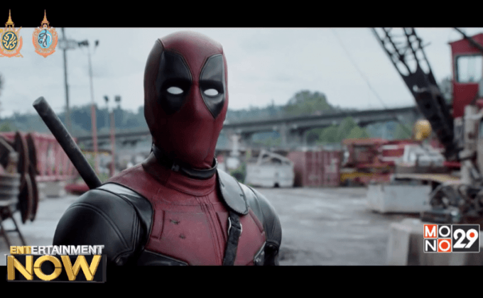 แฟนมีลุ้น Deadpool 2 เตรียมทาบทามดารารับบทฮีโร่ “เคเบิล” และ “โดมิโน่”