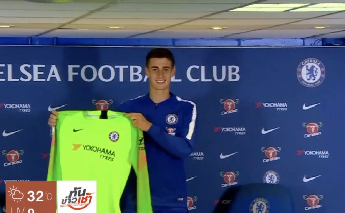เชลซีเปิดตัวนายทวารค่าตัวแพงสุดในโลก
