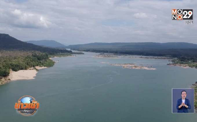 แห่ชมปรากฏการณ์น้ำโขงเปลี่ยนสี