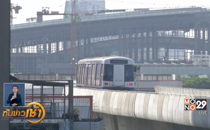 สนข.ระบุปีนี้บัตรเเมงมุมใช้รถไฟฟ้าได้ 3 เส้นทาง