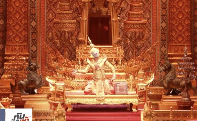 “โขน” นาฏศิลป์ชั้นสูง