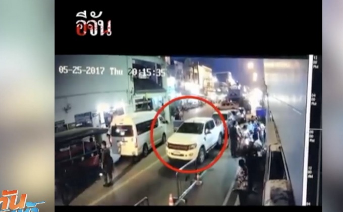 ไทย-เมียนมา เร่งติดตามตัวผู้ต้องหาคดีฆ่าหั่นศพ