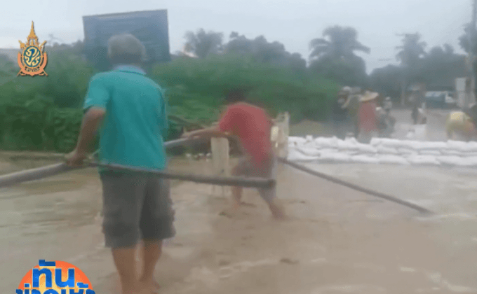 หลายจังหวัดอ่วม น้ำท่วม-ดินถล่ม