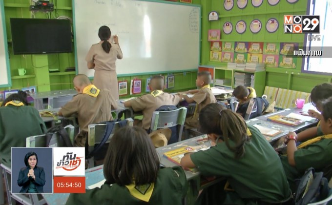 กมว. เตรียมหารือปรับหลักสูตรครูเหลือ 4 ปี