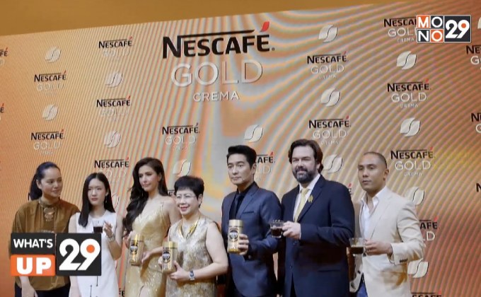 เนสกาแฟ ยกระดับมาตรฐานกาแฟสำเร็จรูประดับพรีเมี่ยมในไทย