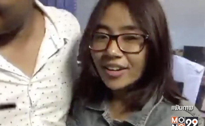 ญาติ “เบนซ์” ดิ้นสู้คดีร่วมฆ่าหั่นศพ จ่อร้อง ก.ยุติธรรม