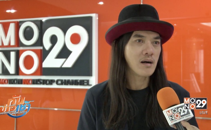 “เล็ก Greasy Cafe” พร้อมขึ้นเวทีประชัน “ธีร์ ไชยเดช”