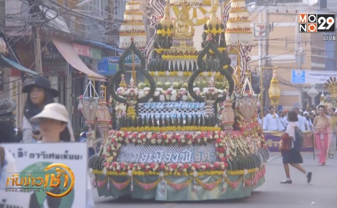 สีสันนมัสการหลวงพ่อเพชร และสมโภชเมืองพิจิตร