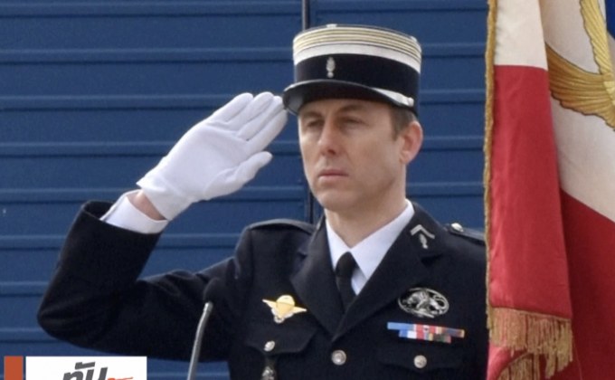 ฝรั่งเศสร่วมไว้อาลัยตำรวจวีรบุรุษ