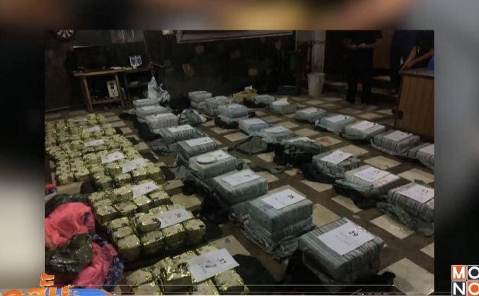 ตำรวจแม่สายจับขบวนการขนยาบ้า 4 ล้านเม็ด