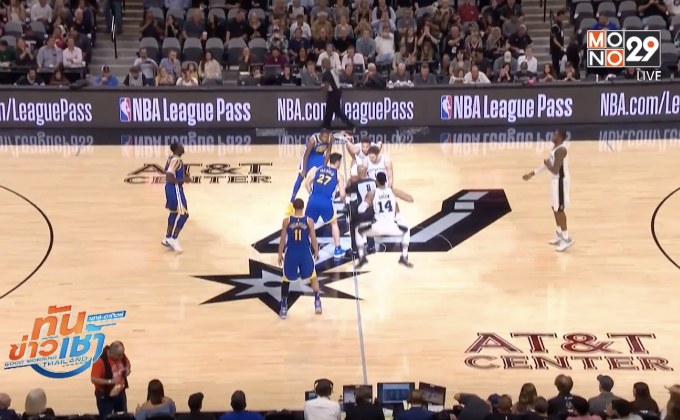 “โกลเด้น สเตท” พลิกแซงดับ “สเปอร์ส” 112-92 คะแนน