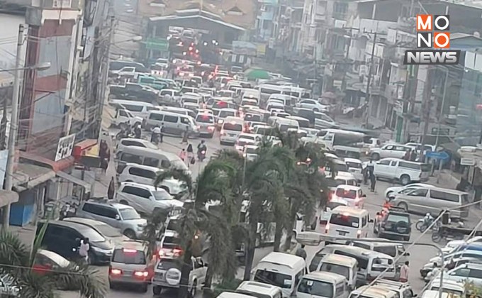 แน่นเอียด! รถยนต์ฝั่งเมียนมา เข้าแถวยาวกว่า 5 กม. ข้ามมาเติมน้ำมันฝั่งไทย