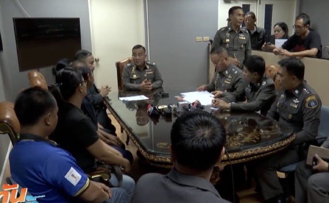 ร้องถูกจับ เพราะชื่อ-นามสกุลซ้ำกับผู้ต้องหา