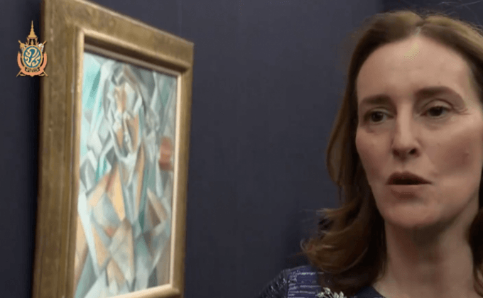 งานประมูลผลงานปิกัสโซในอังกฤษ