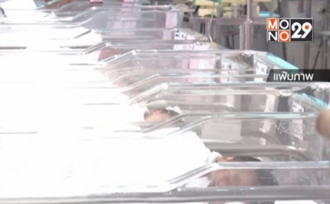 ครม.ใช้งบกลางจ่ายอุดหนุนเด็กเล็ก 2,000 ล้านบาท