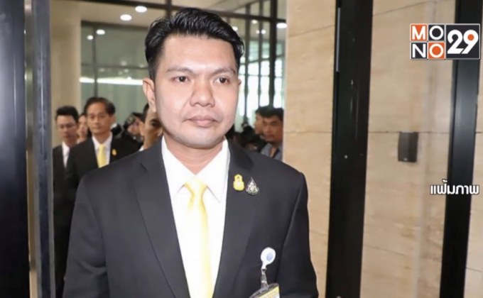 ออกหมายจับหัวหน้าพรรคไทรักธรรม