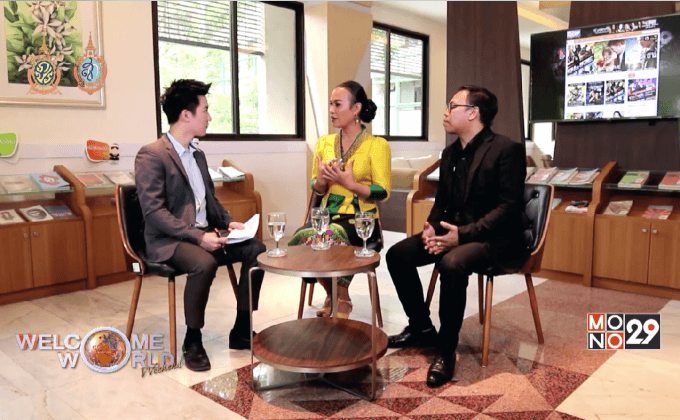 ชายรักชายในสังคมลาว ตอน 1