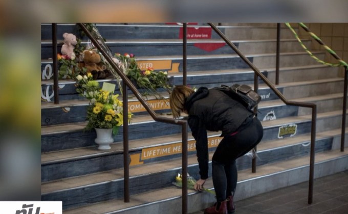 แคนาดาจัดพิธีไว้อาลัย 15 นักฮอกกี้เหยื่ออุบัติเหตุรถชน